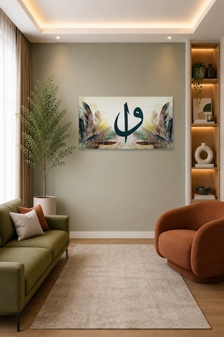 Tam Renk Doğa Manzarası 2 Dekoratif Kanvas Duvar Tablosu Çok Renkli
