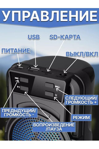 Ruomı Kablosuz Bluetooth Hoparlör 242800823