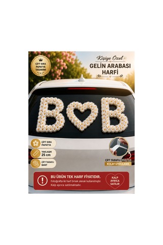 Kişiye Özel Gelin Arabası B Harfi Çift Sıra Papatya Süsü 25 Cm Tek Harf - 902365979 Diğer