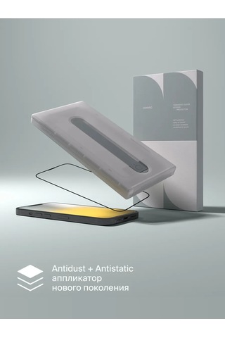 Commo  iPhone Uyumlu 15 Pro İçin Aplikatörlü Koruyucu Cam, 2 Adet 234689789