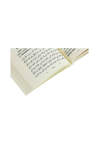 Müsebbe'Ât-I Aşere Yedi Kere Tekrarlanan On Zikir