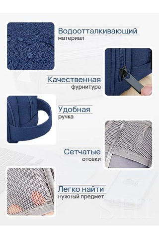 Shine Love Kablo Çantası 250884215 Mavi