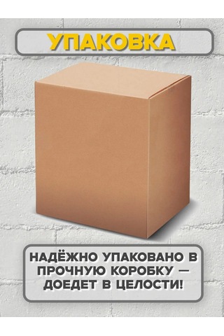 Beauty Fady Kilitli Sarı-gri Posta Kutusu 451311936