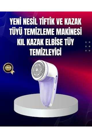 Tüy Ve Tiftik Temizleyici 3 Bıçaklı, 200ml Kapasiteli