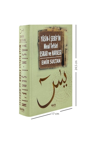 Yasin-I Şerif'In Meal Tefsiri Esrar Ve Havassı - Emir Sultan-1376