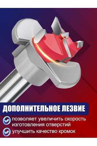 Xcan Ahşap İçin Forstner Matkap Ucu Seti 15-35mm 5 Adet. 369239527