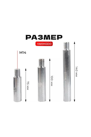 Yakımodo Avuç Taşlama İçin Aksesuar, M14 Mil Uzatıcı, Adaptör 176821878