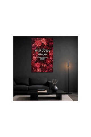 Talak Suresi 3 İslami Cam Tablo, Temperli Cam Dini Duvar Tablosu, Uv Baskılı Salon Ofis Duvar Dekoru, Modern Ayet Ve Dua Temalı Manevi Hediyelik Tablo