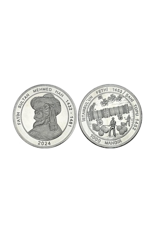 Türkiye 2024 Yılı Osmanlı Padişahları Fatih Sultan Mehmed Han Şahi Topu 1000 Mangır Madalyon