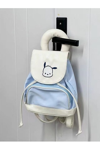 Sevimli Pacha Köpek Öğrenci Sırt Çantası-siyah