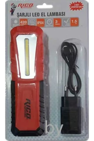 Rico Rc0028 420 Lümens Şarjlı Led El Feneri El Lambası Mıktanıslı