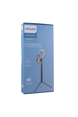 160 Cm 3 Renk Canlı Yayın Tripodu Tiktok Çekim Makyaj Işığı Ring