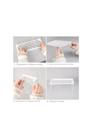 Dofolink Katlanabilir Abs Plastik Depolama Rafı, Mutfak/ofis/evde Çeşitli Eşyaları Düzenlemek İçin Dayanıklı Metal Ayaklı 34.5x13.5x15.5cm Beyaz Organizer 1 Adet Beyaz