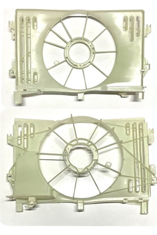 Davlumbaz Fan Corolla 02-06 Beyaz Su Depolu / 16711-21090 Davlumbaz Fan Corolla 02-06 Beyaz Su Depolu / 16711-21090