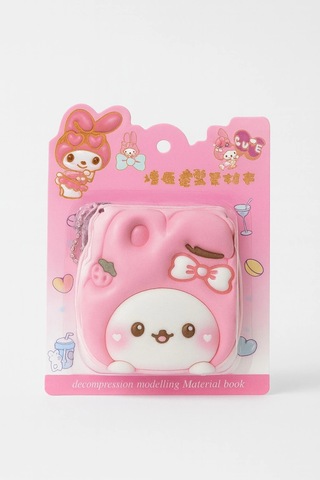 My Melody Not Defteri Zincirli Anahtarlık Hediyelik Defter Puf Kapak Pembe