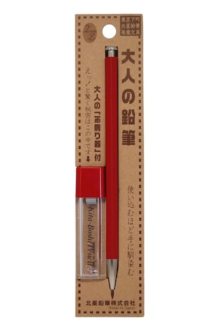 Kitaboshi 2.0 Mm Mekanik Uçlu Kalem Otp-680mst Kırmızı