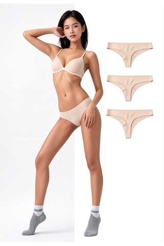 Skin Verse Lazer Kesim Tanga Külot 3'lü Set Bej - Ten