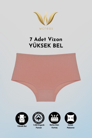 Wcreas Yüksek Bel Pamuklu Kadın Külot, 7'li Paket Pamuklu Yumuşak Kumaş Kadın Külot Vizon
