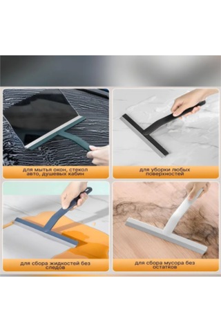 Aubyhe Siyah Silikon Cam Temizleyici, Çift Fonksiyonlu Suluk Ve Pervane, Ev Temizliği Aracı Siyah