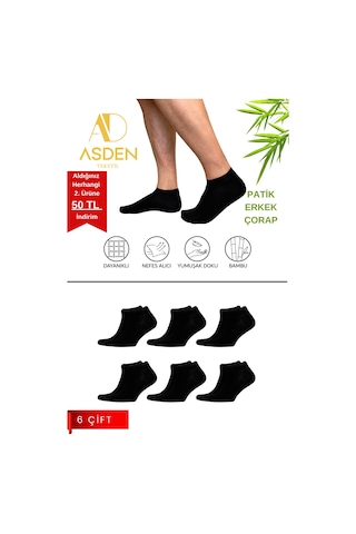 Asden Bambu Erkek Patik Çorap Siyah 6 Lı, Dikişsiz, Soft Yıkamalı Çok Renkli