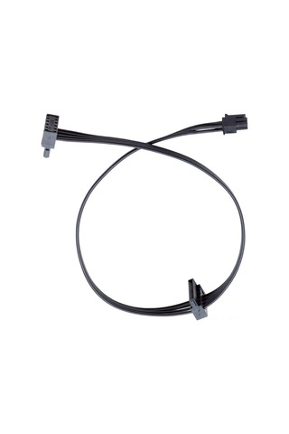 Padalink 4pin Mini'den 2 Sata Hdd'yi Besleyen 5mm Kalınlıkta 45cm Uzunlukta Besleme Kablosu