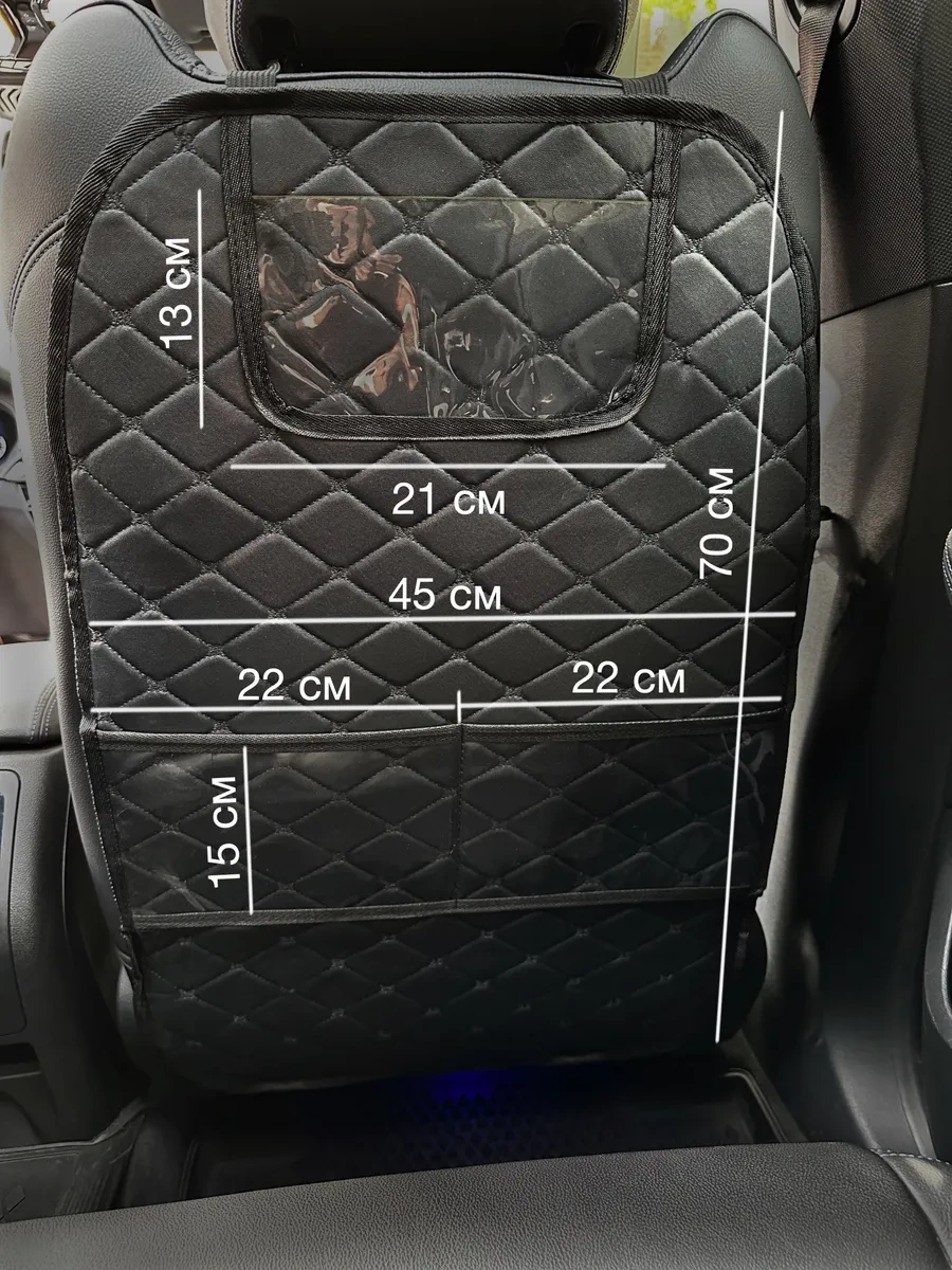 Car Paradıse Çocuklar İçin Araç Koltuğu Sırt Minderi 417471577