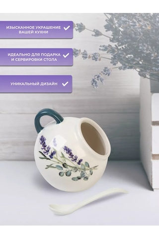 Prıma Collectıon 170 Ml'lik Lavanta Ve Okaliptüs İle Tuzluk, Kaşıkla Birlikte 204132594 Beyaz