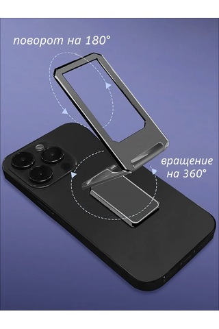 Cronax Telefon İçin Popsocket Halka Tutucu 421538940