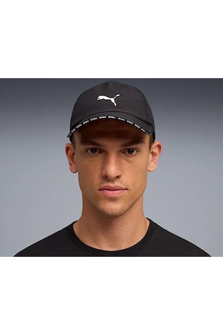 Puma Training Bb Cap Şapka 02660901 Siyah Siyah