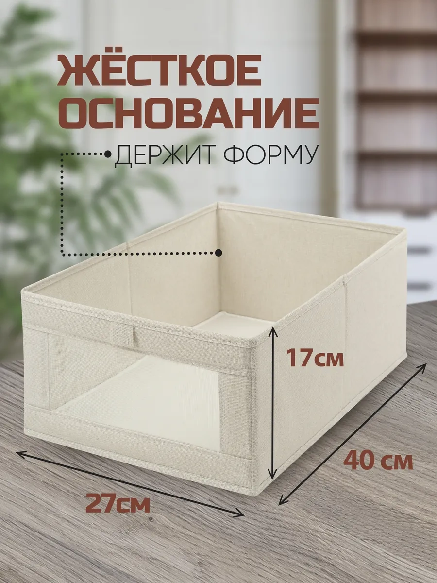 Ol-my Dolap İçinde Örgü Çekmece Organizatörü, 1 Adet 299429070 Gri