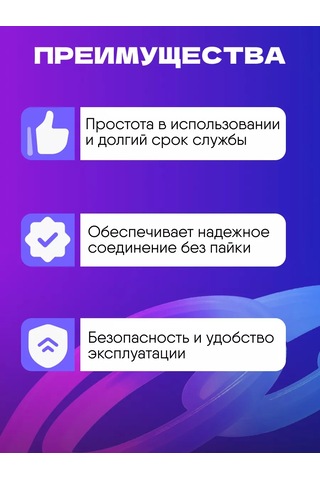 General Lighting Systems Led Şerit İçin 8 Mm Esnek Bağlantı Konnektörü 4 Adet 232628123 Beyaz