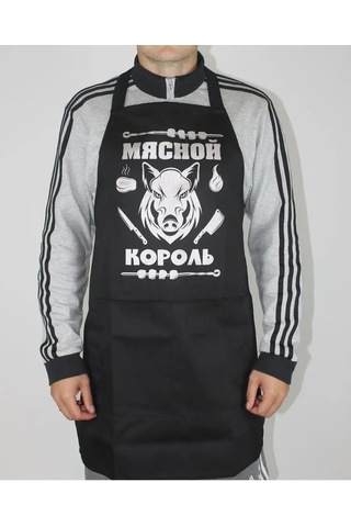 Vlarus Erkek Mutfak Tezgah Apronsı Aşçı İşi 169869253 Siyah