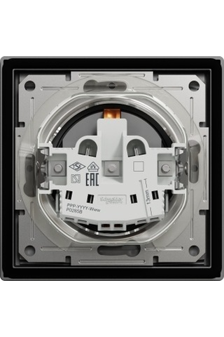 Schneider Electric Asfora Ip44 Kapaklı Çocuk Korumalı Topraklı Priz 1