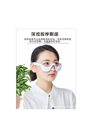 Dm Ems Sistem Koyu Halka Giderici Kırmızı Işık Frekanslı Göz Masaj Aleti