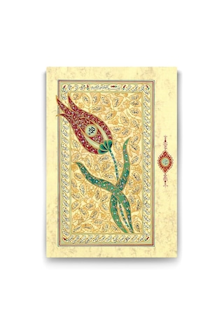 Gölü Tablosu 83 X 55-2 Parçalı