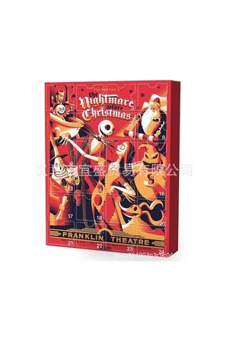 Arifesi Kıyamet Takvimi Kör Kutu Süsü Yeni Cadılar Bayramı Kör Kutu Oyuncak Yaratıcı Zombi Cadılar Bayramı Kör Kutu B