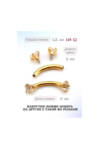 Fınky Altın Mikro Muz Kaş Delme İçin 417410955 Altın