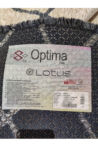 Optima Lotus 76866 Cream 120 180