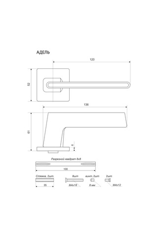 Allur Kapı Kolu/ Beyaz 291175729