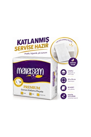 Menekşem Premium Garson Katlama Peçete 33x33 Cm 80 Li X 12 Paket, Toplam 960 Adet, 2 Katlı