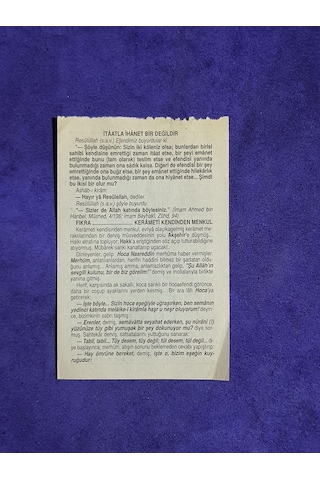 17 Ağustos 2002 Takvim Yaprağı - Nostalji Koleksiyonluk Takvim Yaprağı