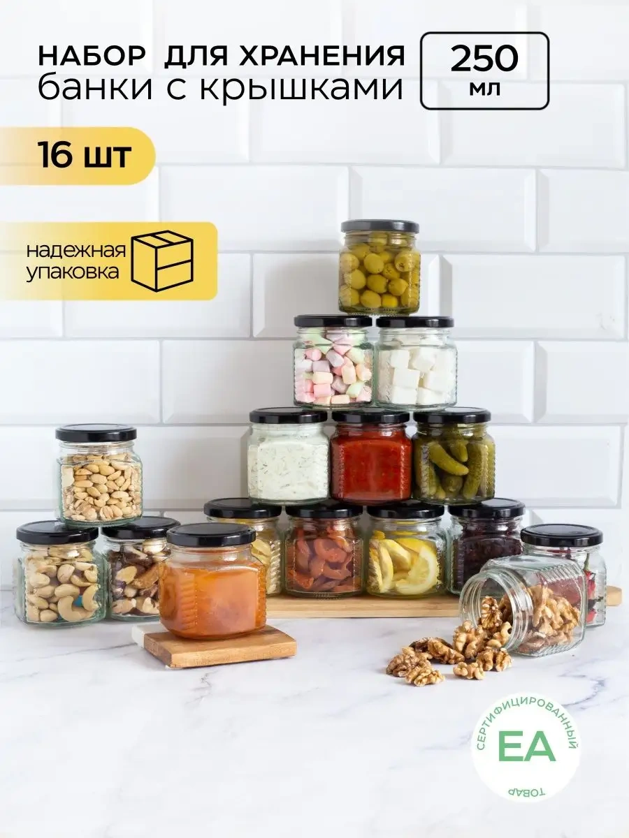 Crafy Topaklama Ürünleri İçin Kap Kavanozluk 114382570 Diğer