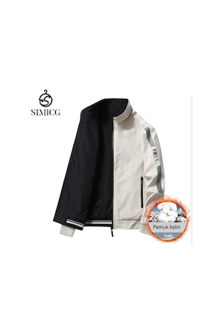 Sımıcg Erkek Çift Taraflı Dolgulu Ceket - Haki Bej - Beyaz