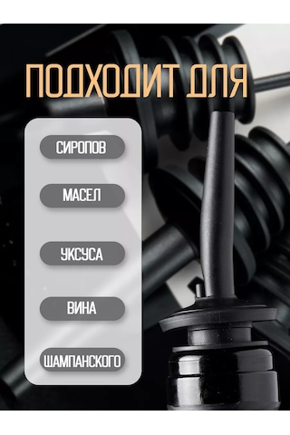 Maks Wıne Yağ Ve Şarap İçin Şişe Dolumu Seti 169177466 Violet