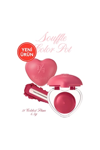 Dasique Kalp Tasarımlı Yoğun Pigmentli Köpük Yapılı Kadife Bitiş Sunan Ruj Souffle Color Pot 14 Coldest Plum 14 Coldest Plum