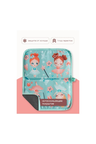 Malasa Anaokulu İçin Değiştirilebilir Paspas 265552461 Yeşil