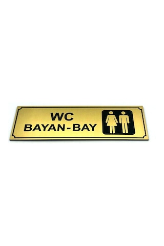 Wc Tuvalet Tabelası Bayan Bay Kapı Levhası 5 Cm X 15 Cm (419091355)