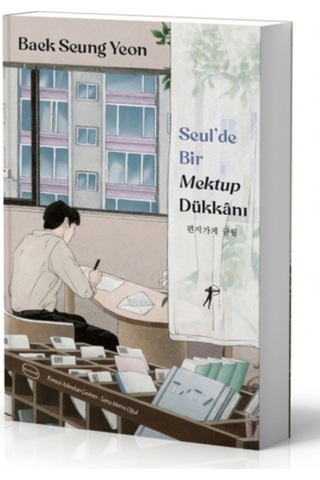 Seul De Bir Mektup Dükkanı