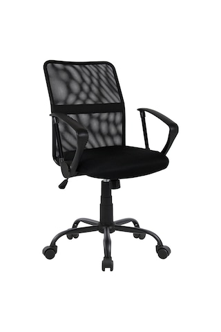 Koçtaş New Ruby Ofis Sandalyesi Siyah