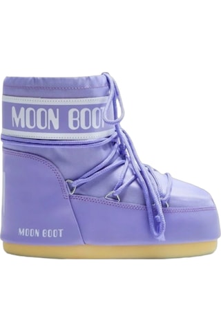 Moon Boot Moon Boot Icon Nylon Kız Çocuk Kar Botu 52 Mor